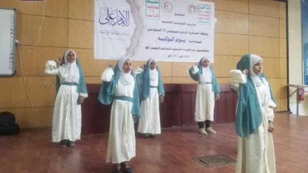 فعالية للهيئة النسائية بصنعاء الجديدة بذكرى يوم الولاية